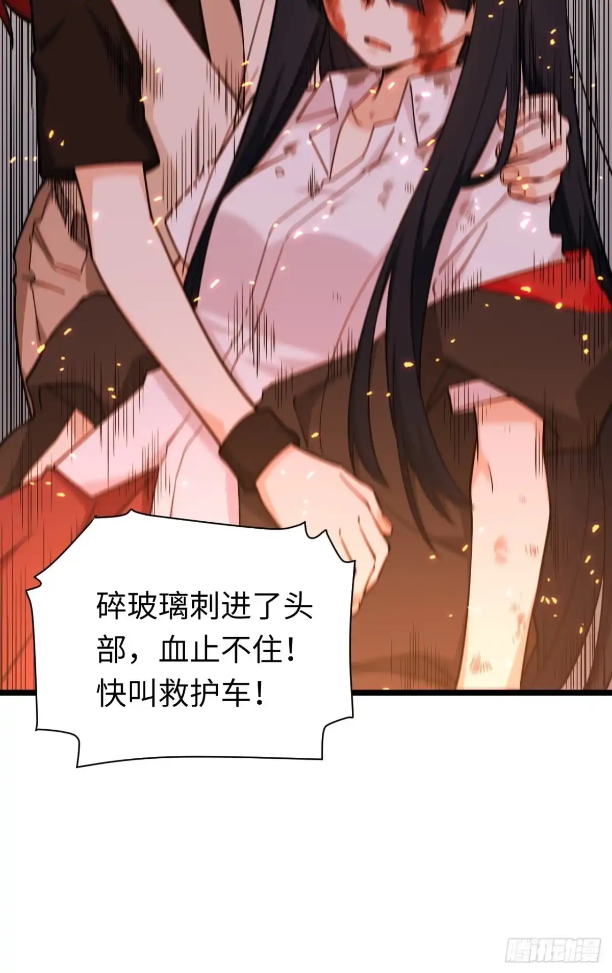 第55页