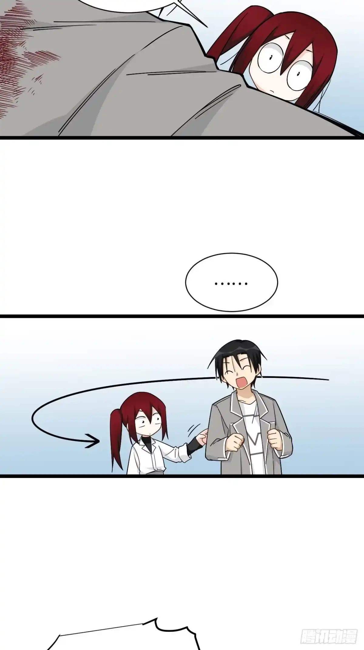 第58页