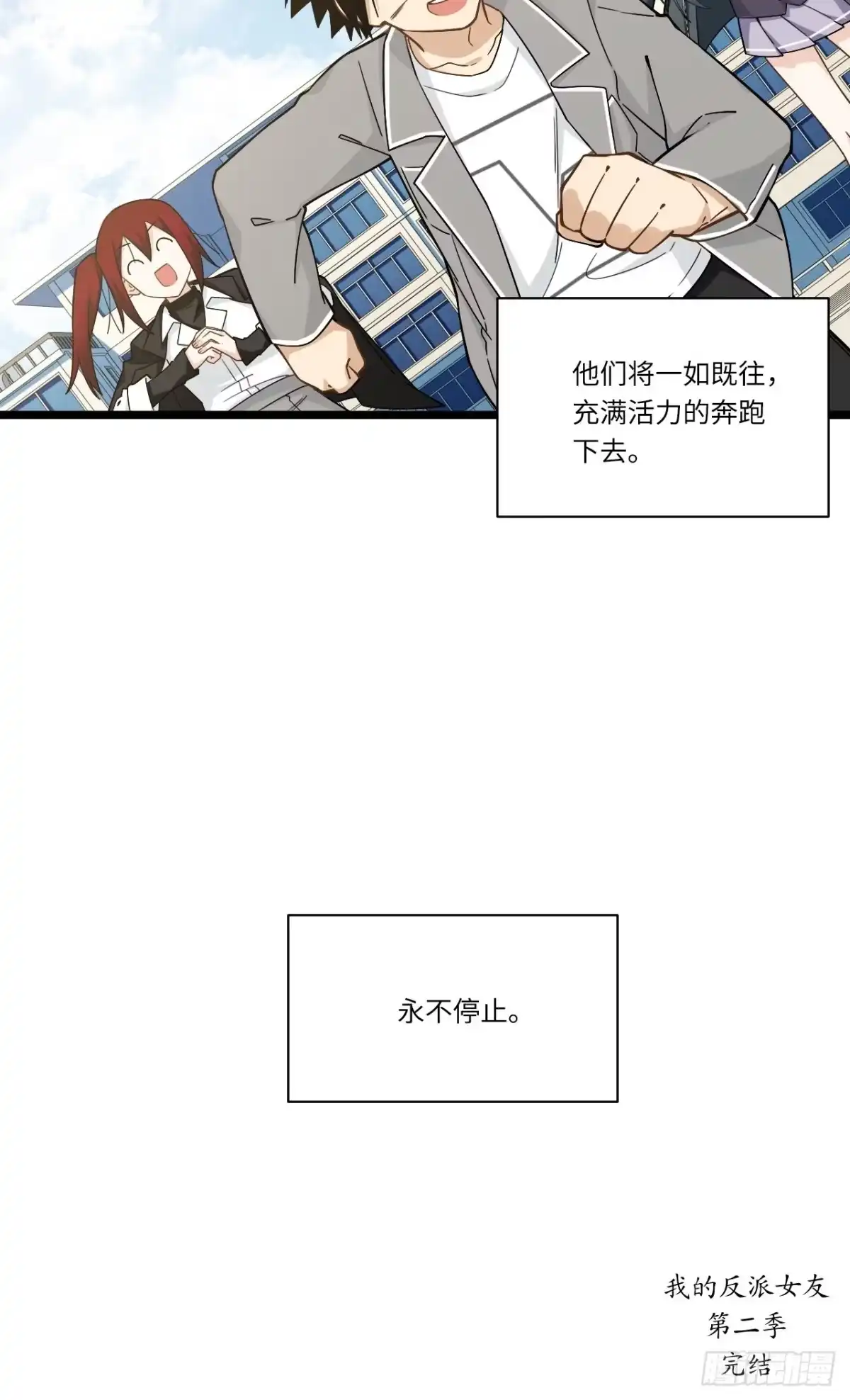 第56页