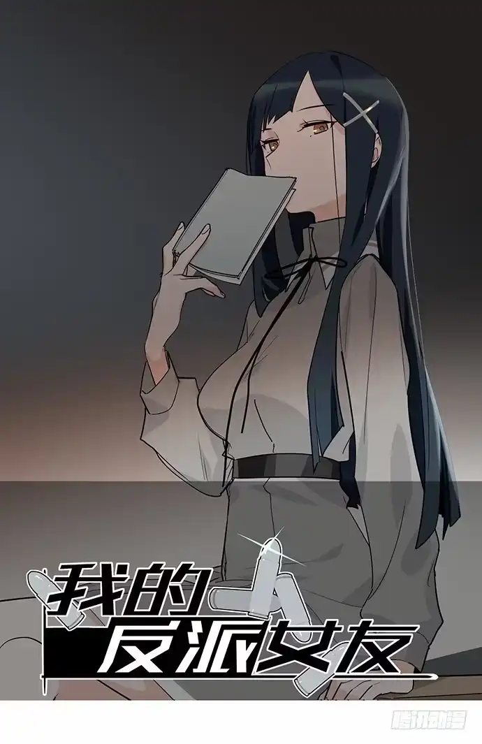 第51页