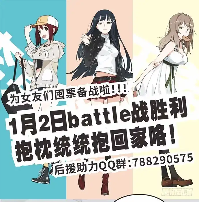 第60页