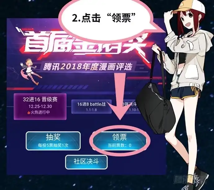 第65页