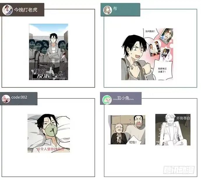 第64页