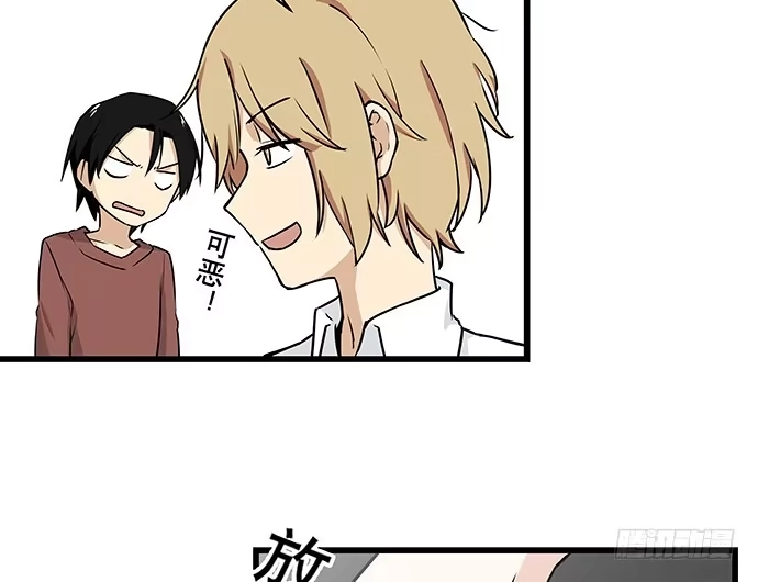 第43页