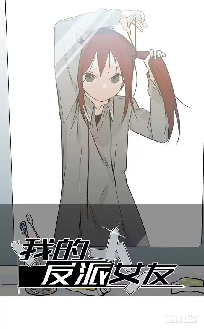 第59页