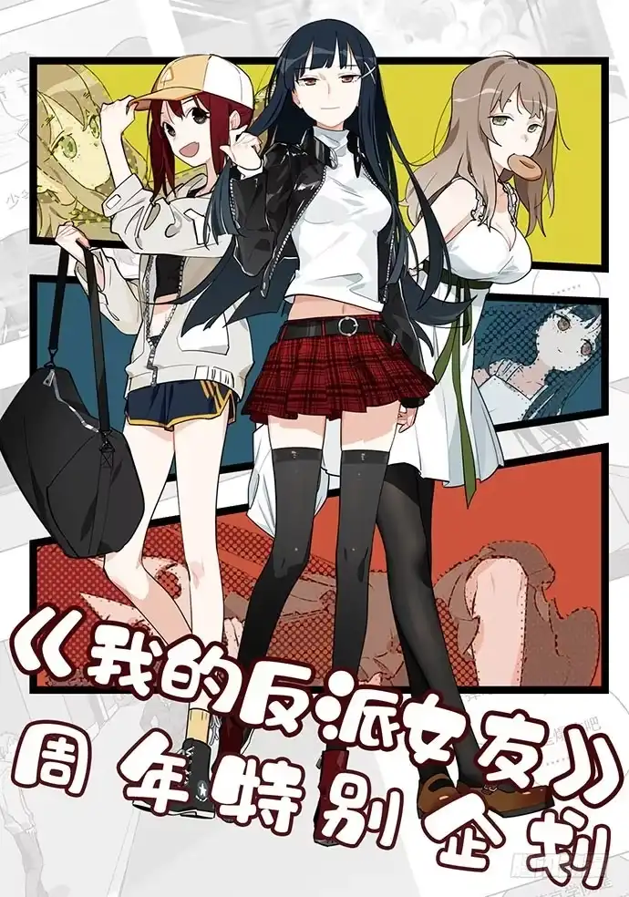 第56页