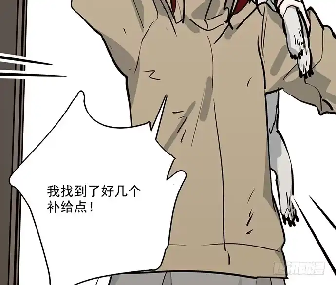 第84页