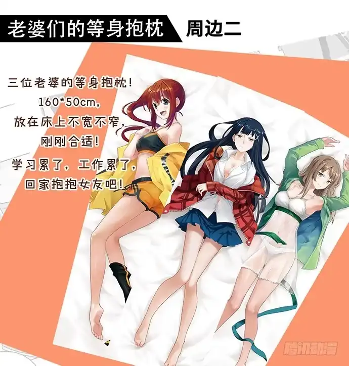 第94页