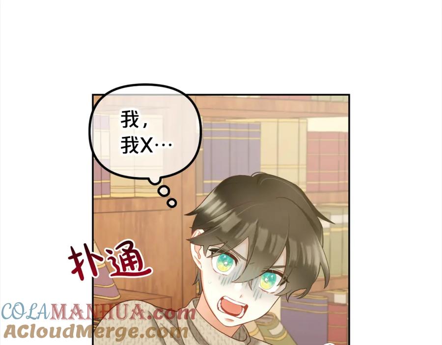 第125页
