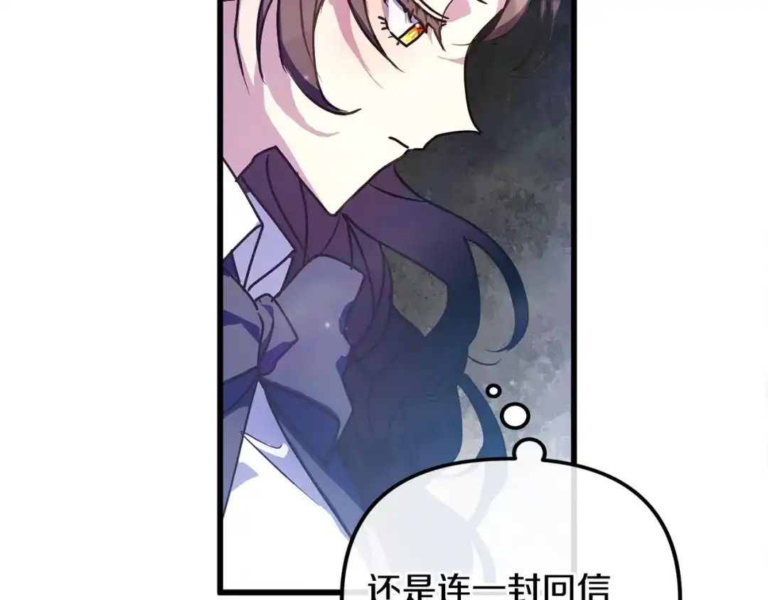 第196页
