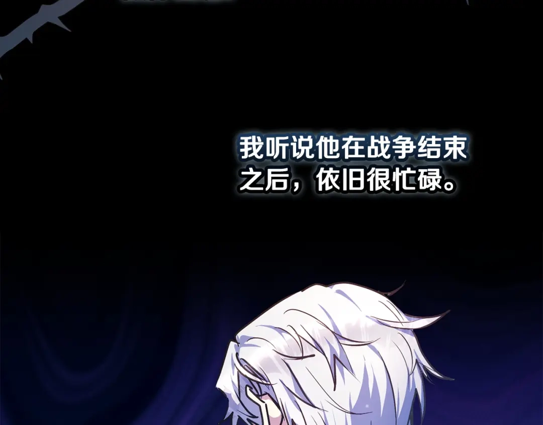 第199页