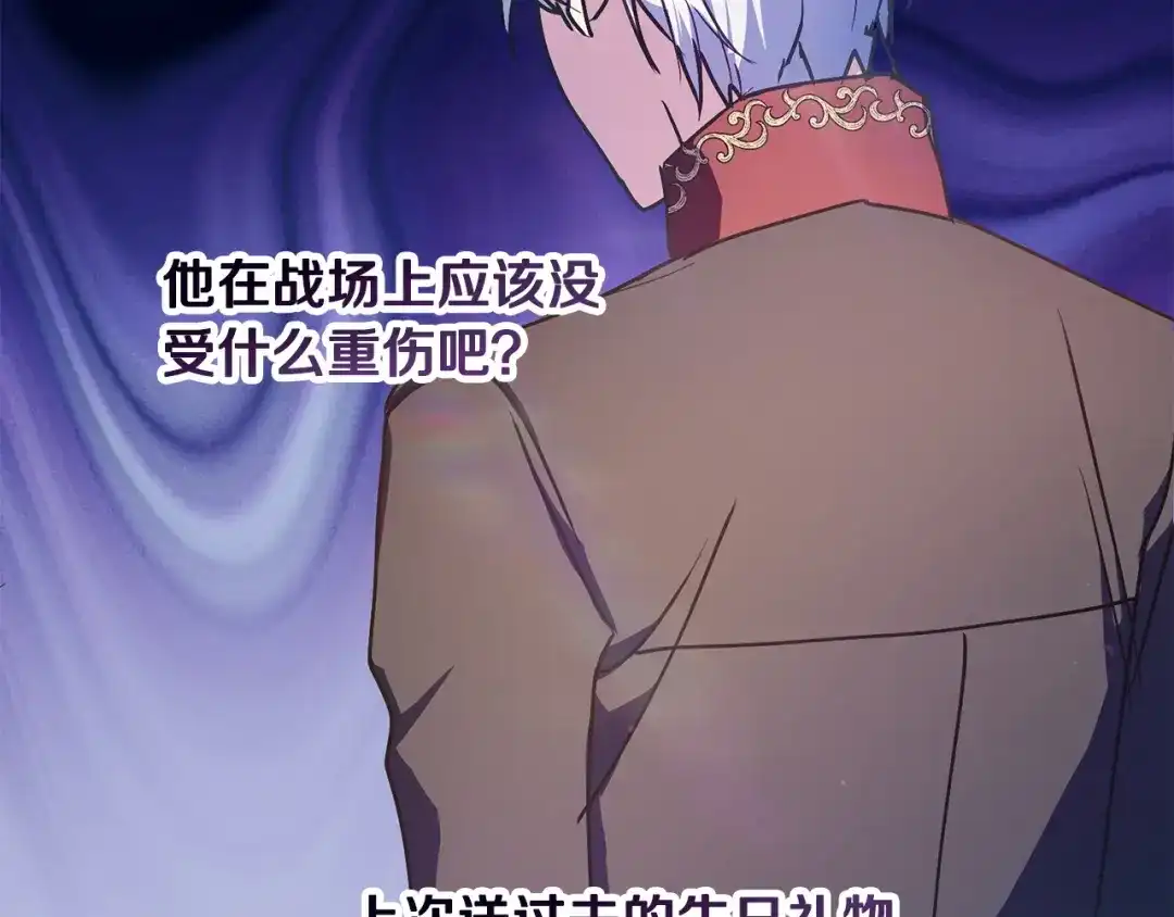 第200页