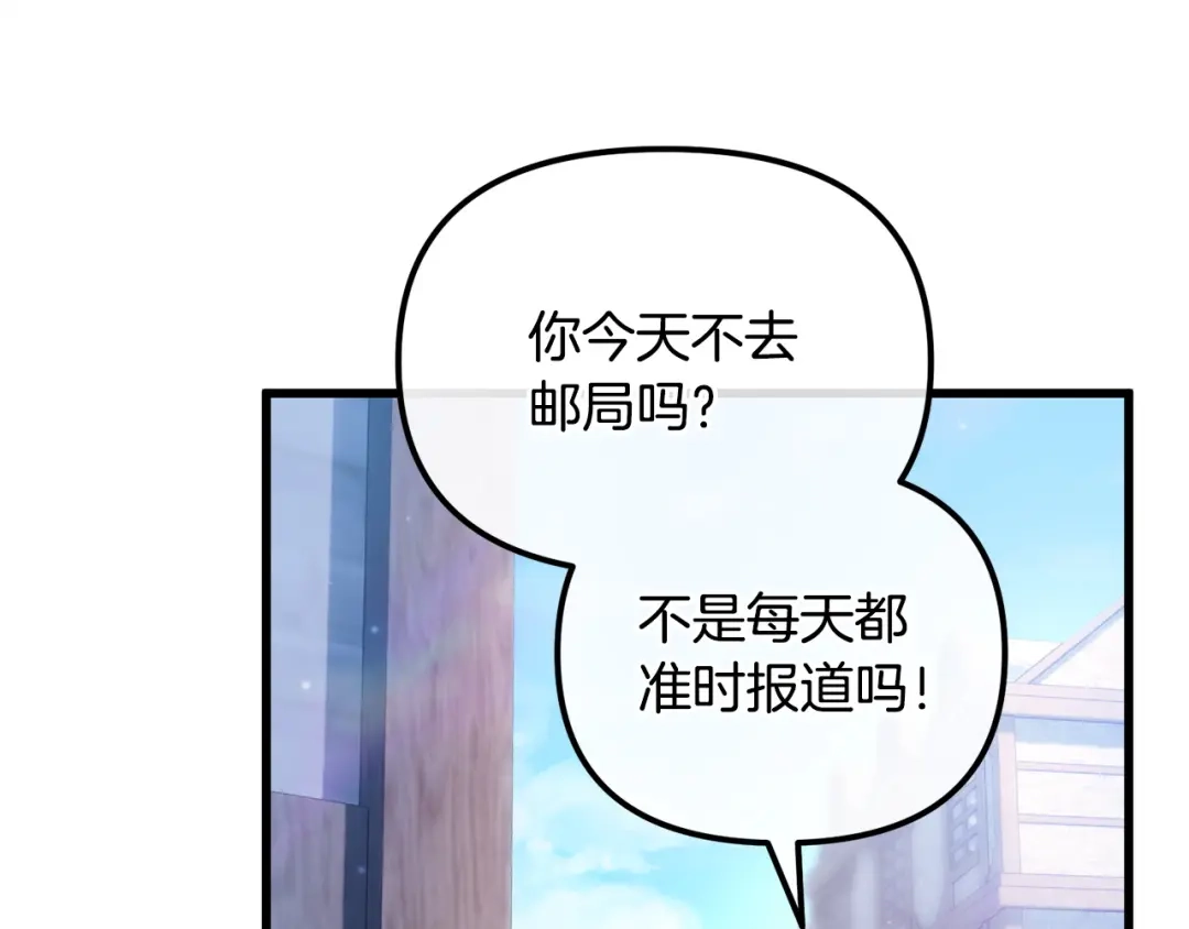 第206页