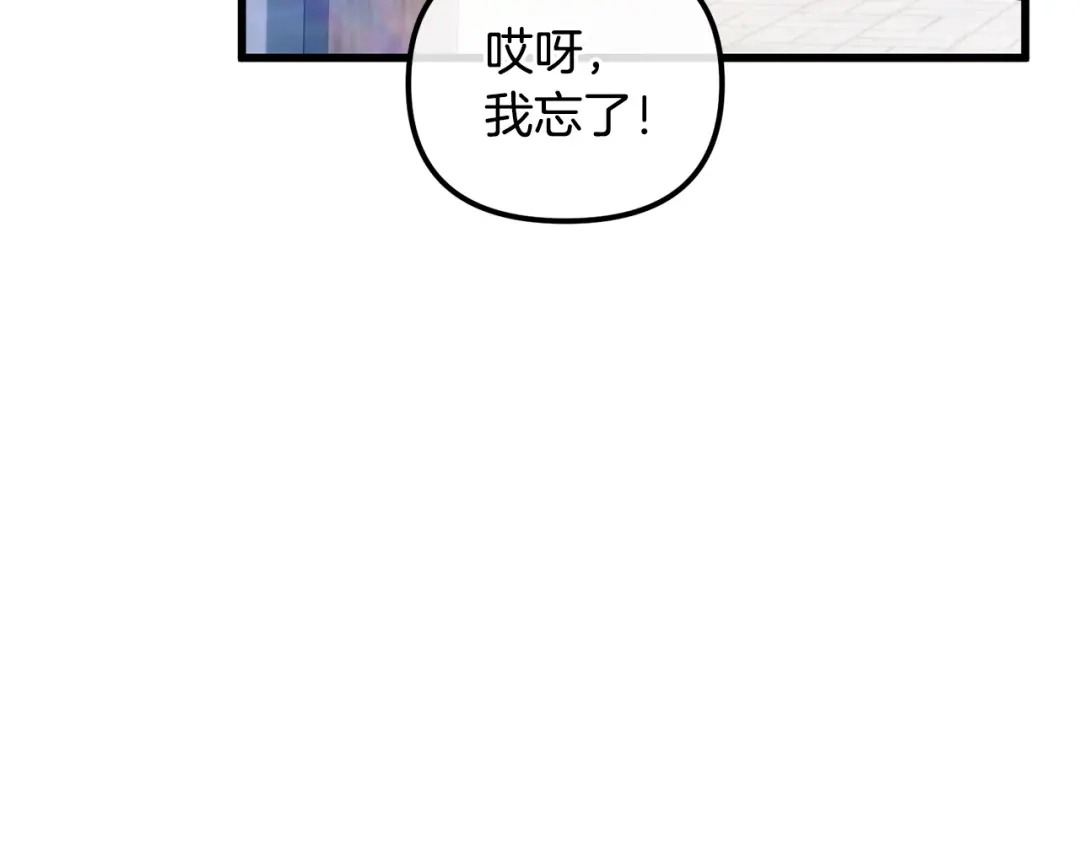 第208页