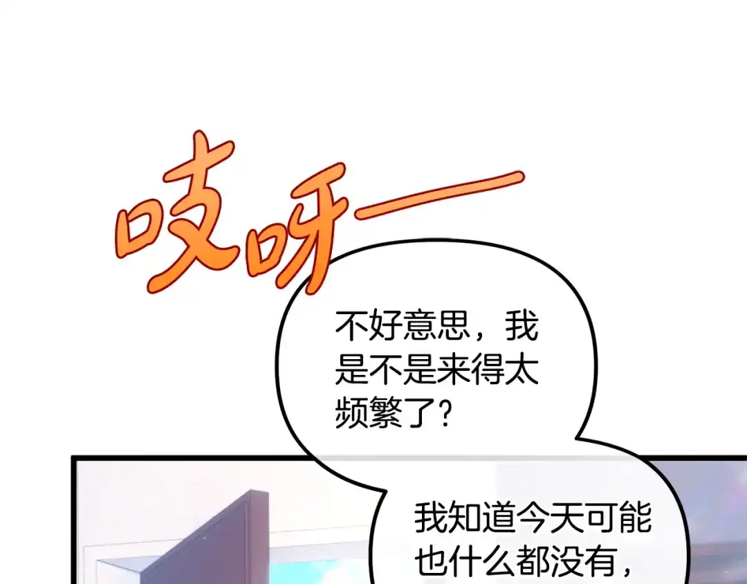第212页
