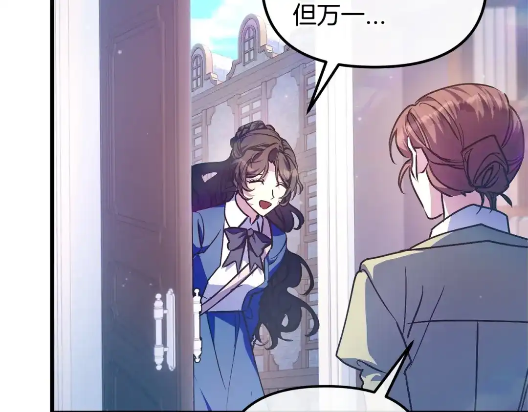 第213页