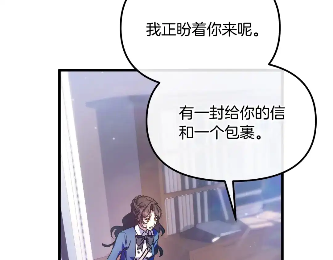 第215页