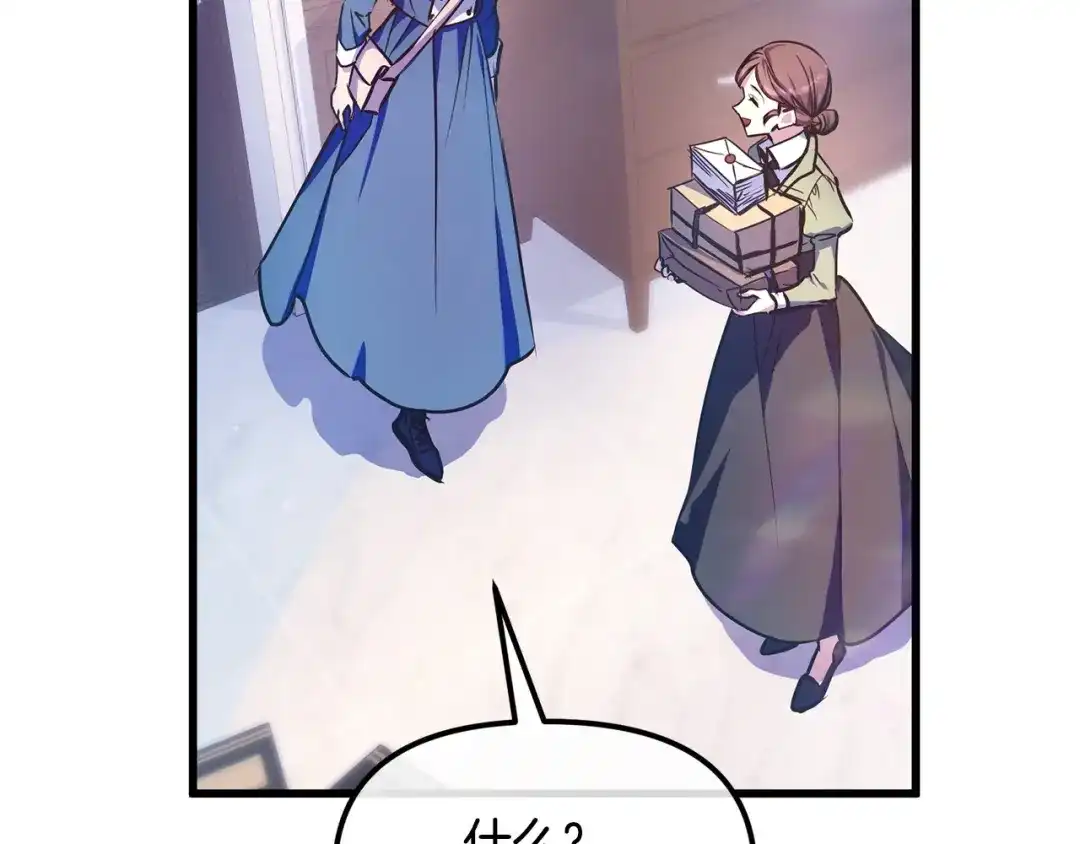 第216页