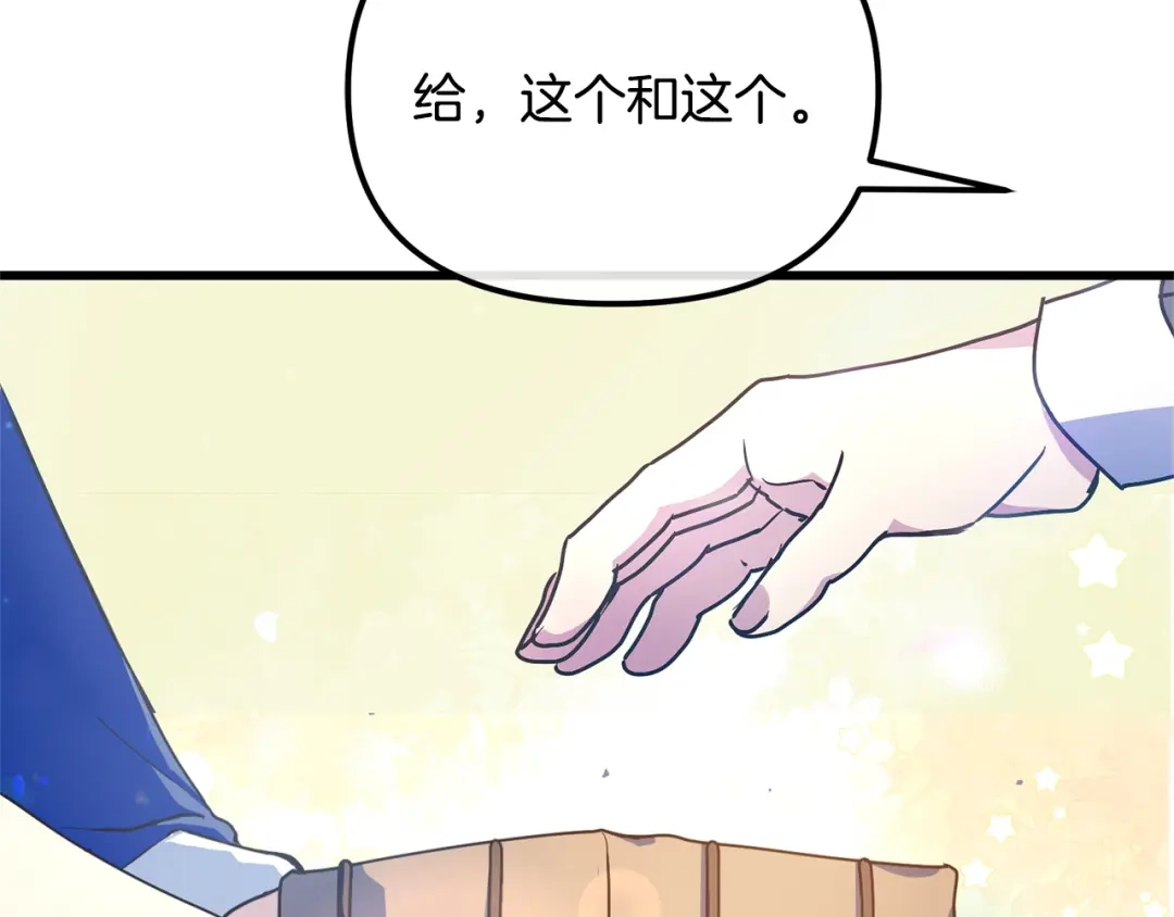 第218页