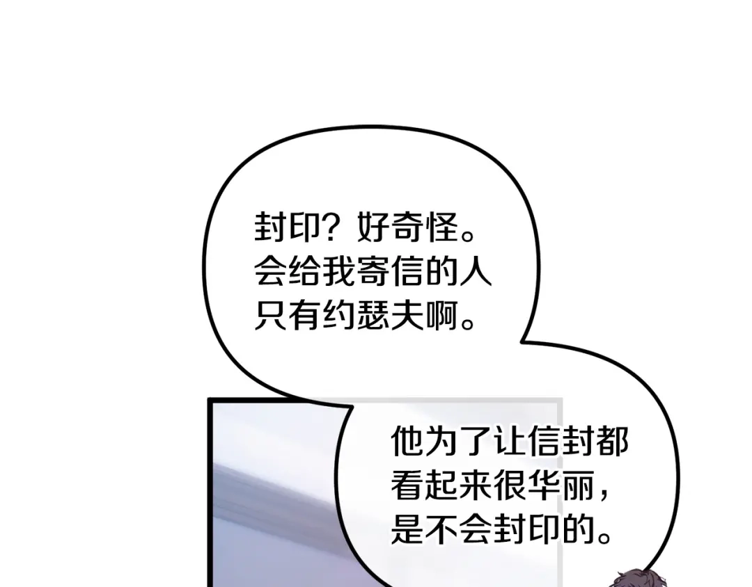 第221页