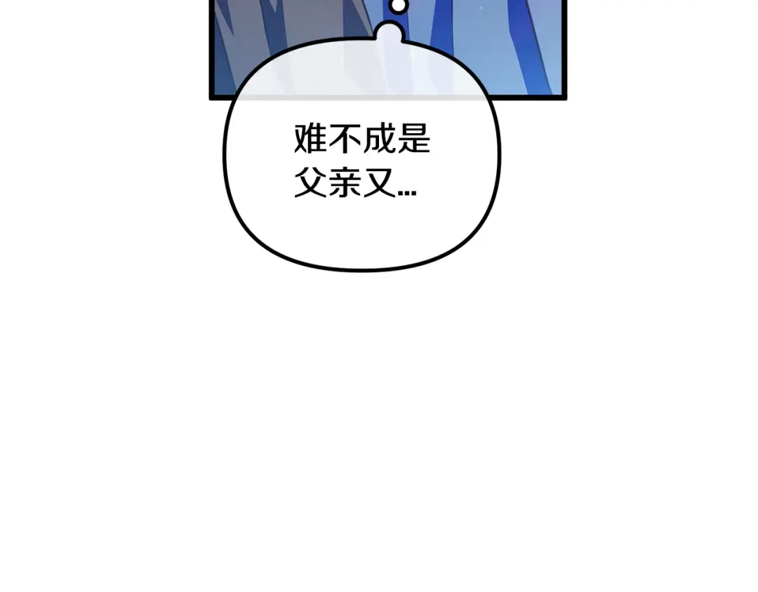 第223页