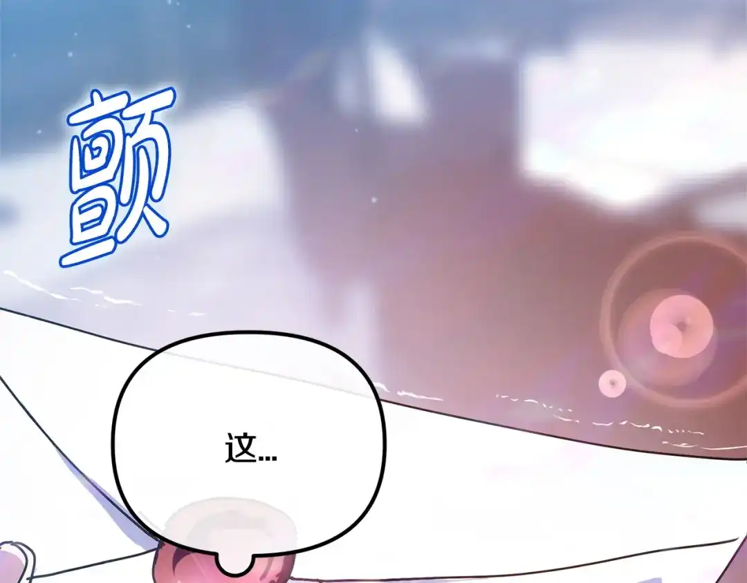第226页