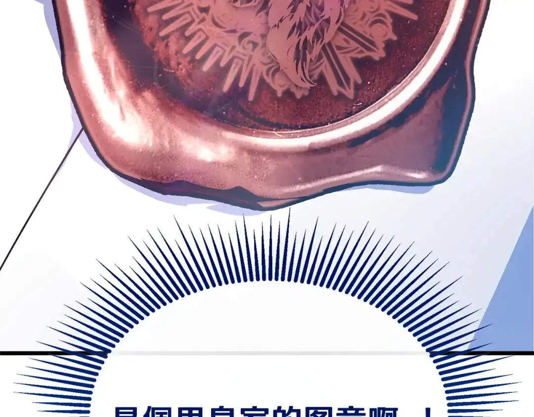 第230页