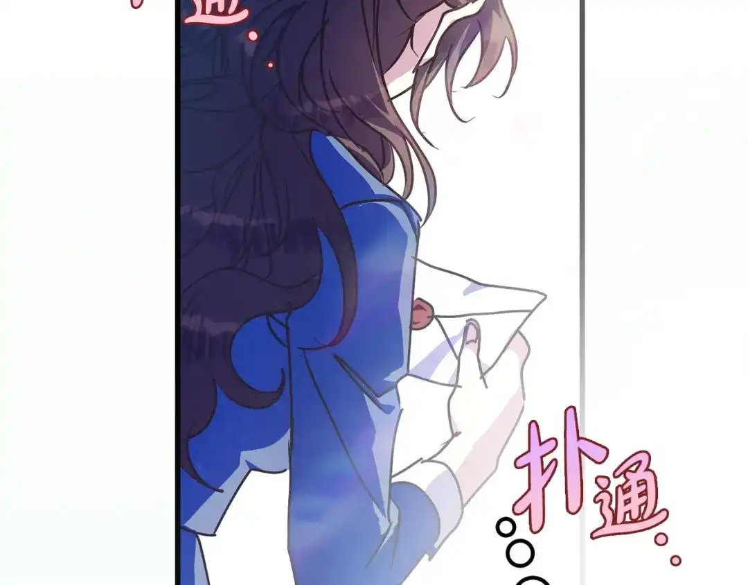 第233页