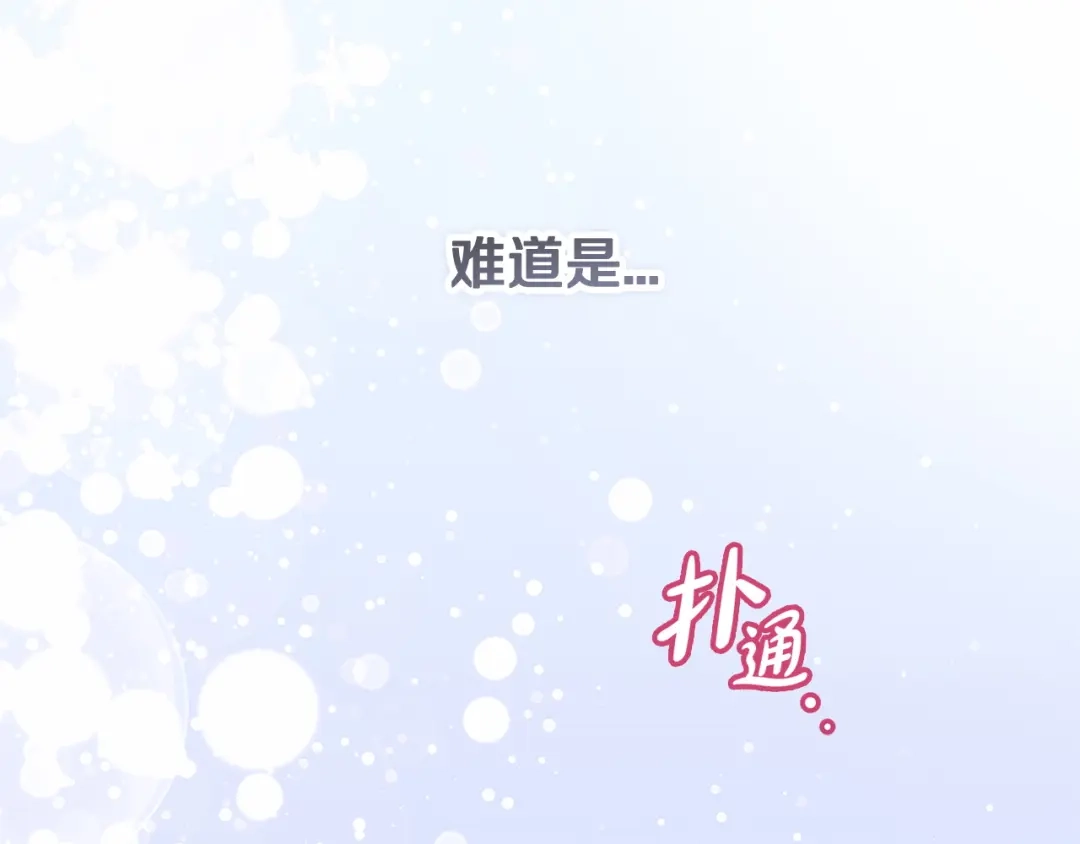 第235页