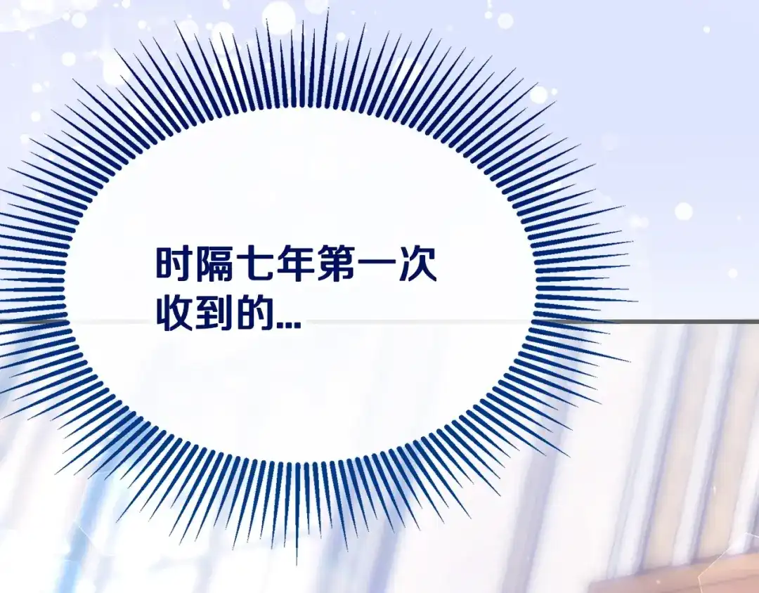 第236页