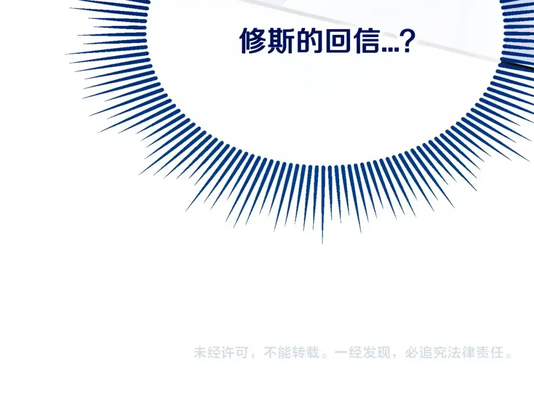 第240页