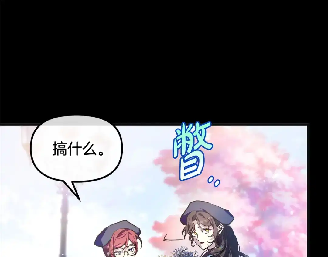 第184页