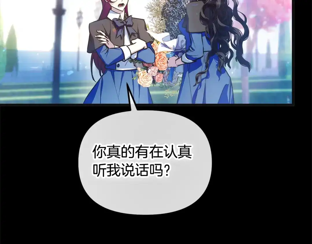第185页