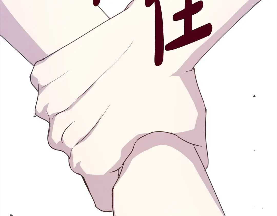 第199页