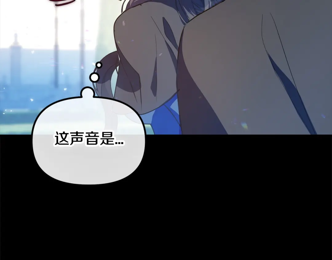 第203页