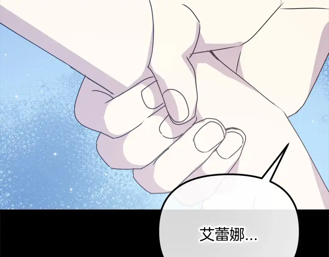 第208页