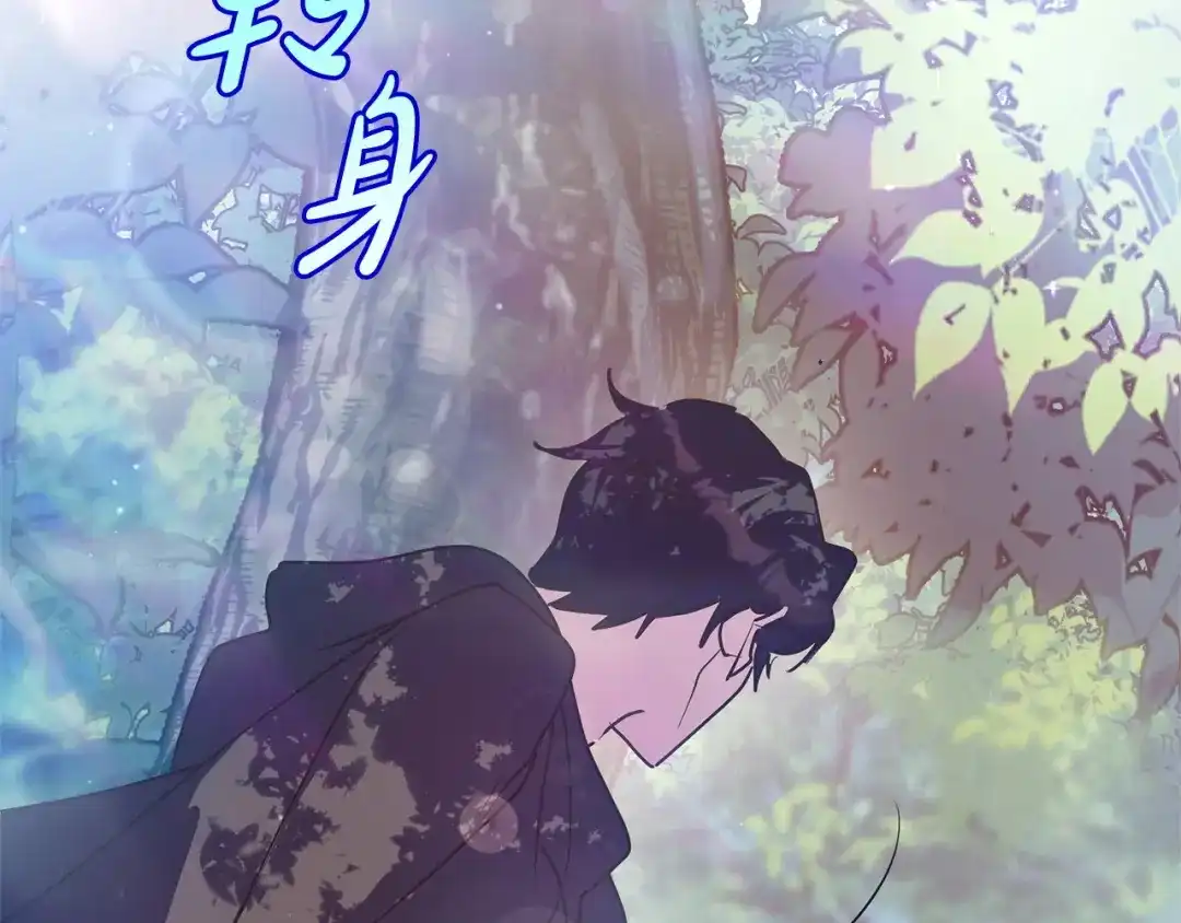 第172页