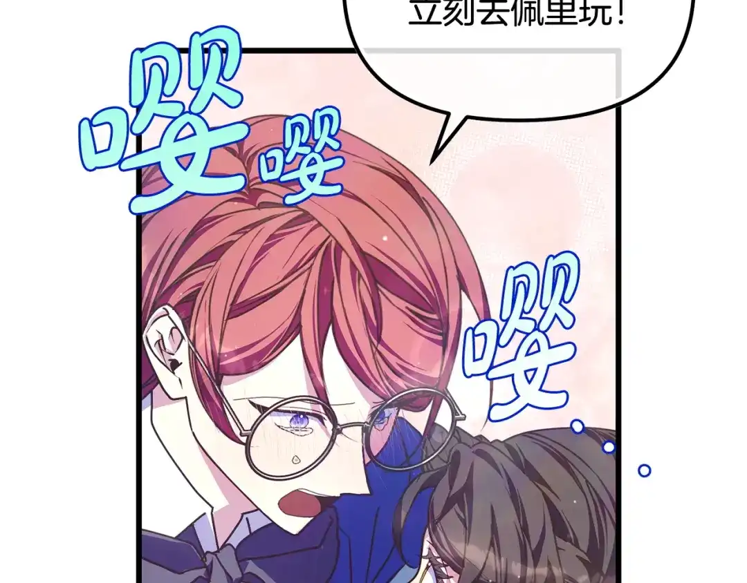 第158页