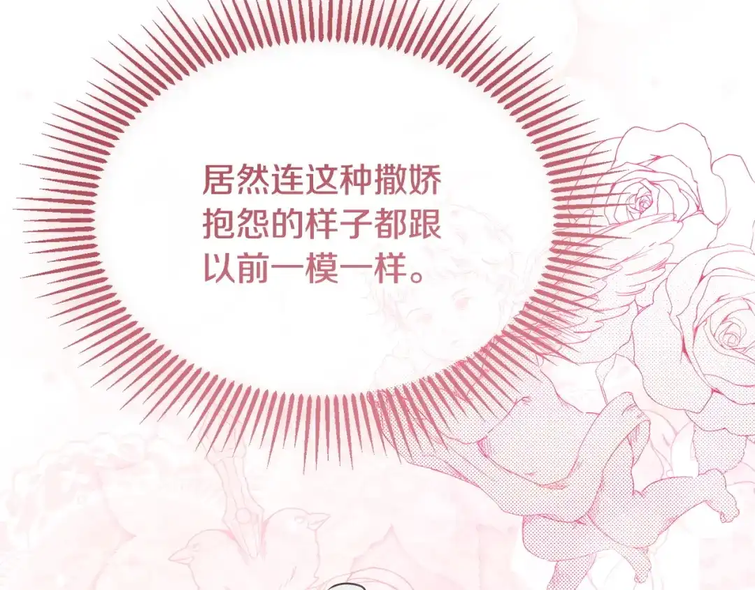 第190页