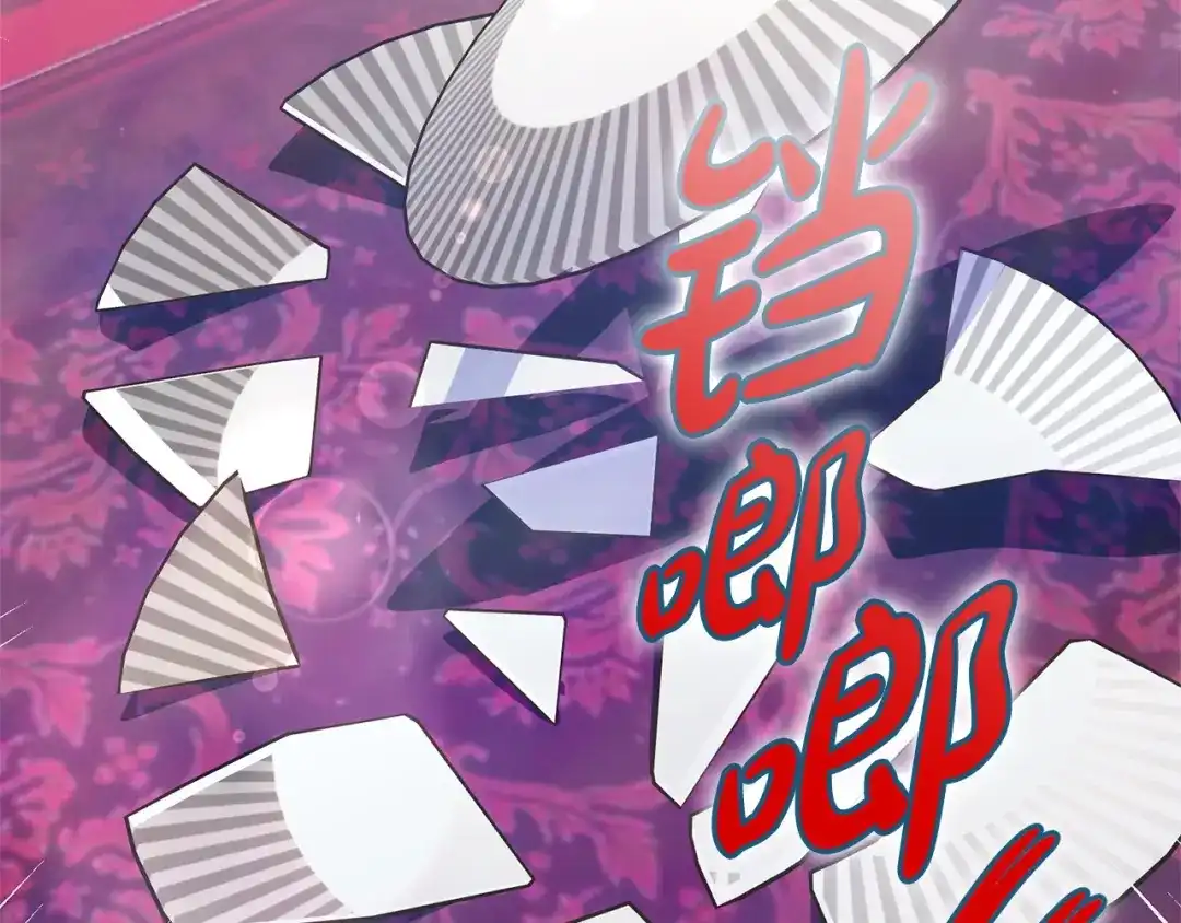 我只需要黏在男主身边 第77话 装柔弱 第29页