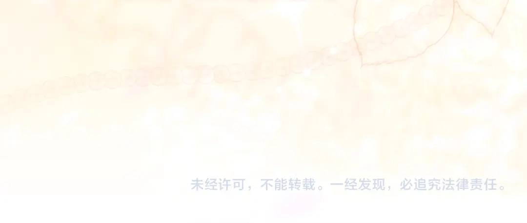 我只需要黏在男主身边 第78话 被吃定 第155页