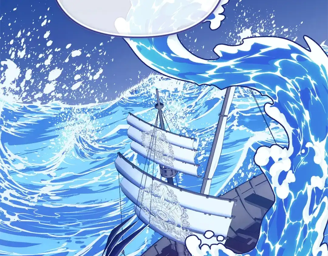 我只需要黏在男主身边 第79话 变相告白 第3页