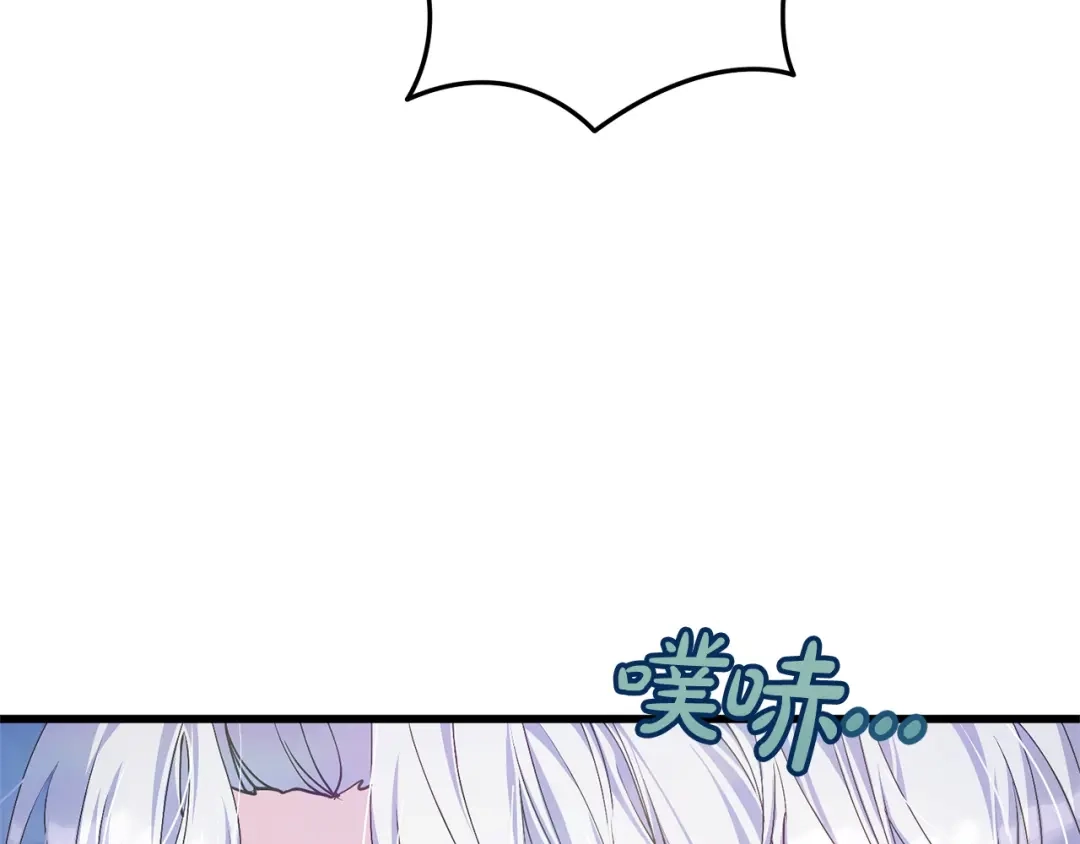 我只需要黏在男主身边 第80话 请接受告白 第22页