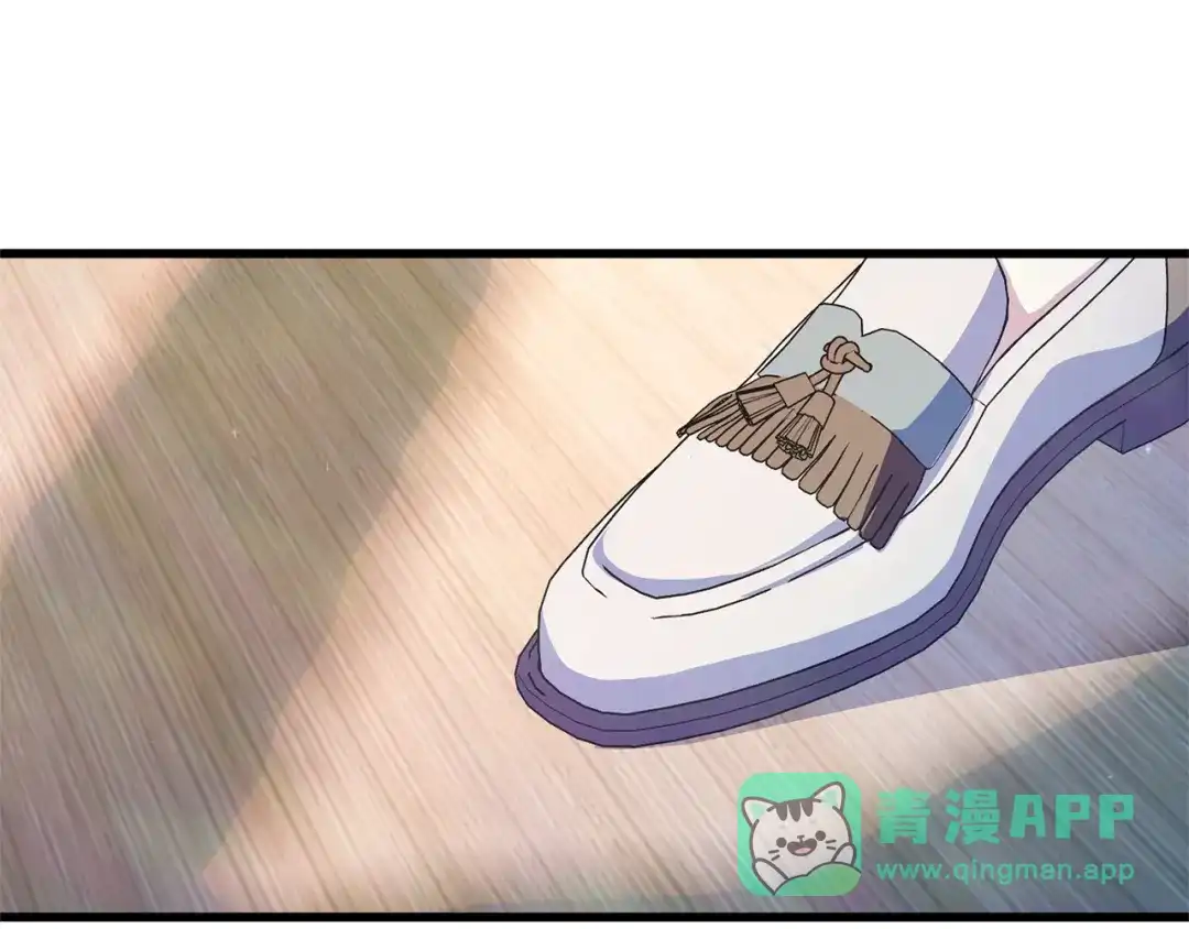 我只需要黏在男主身边 第81话 什么目的 第176页