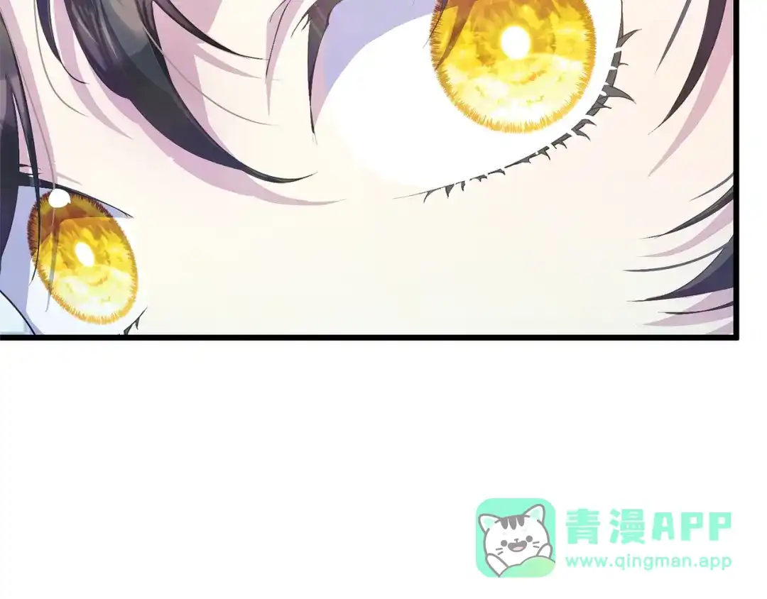 我只需要黏在男主身边 第81话 什么目的 第181页