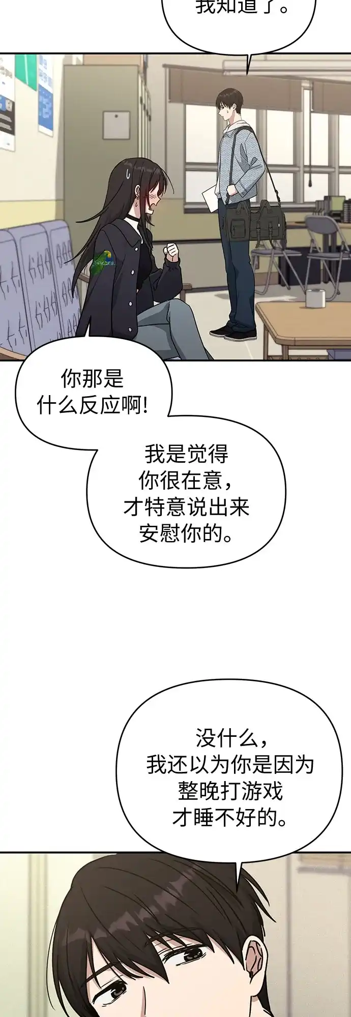 第65页