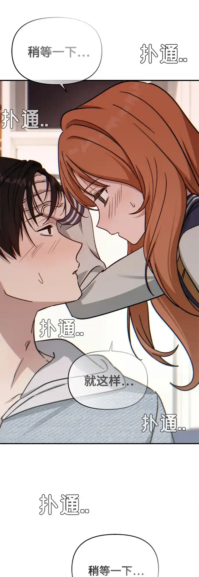 第83页