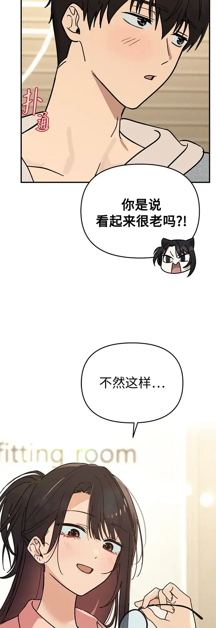 第59页