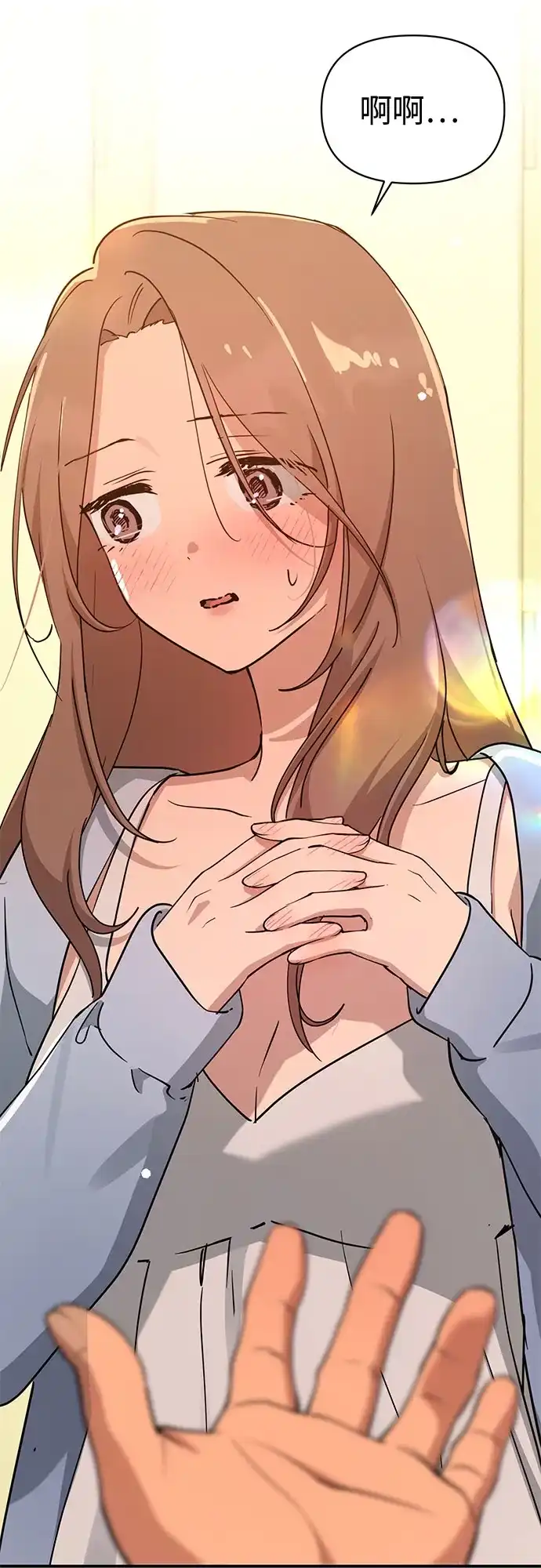 第121页
