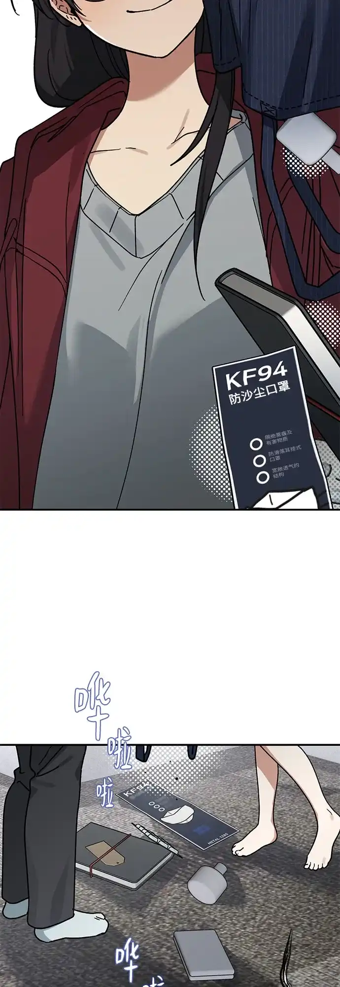 第45页